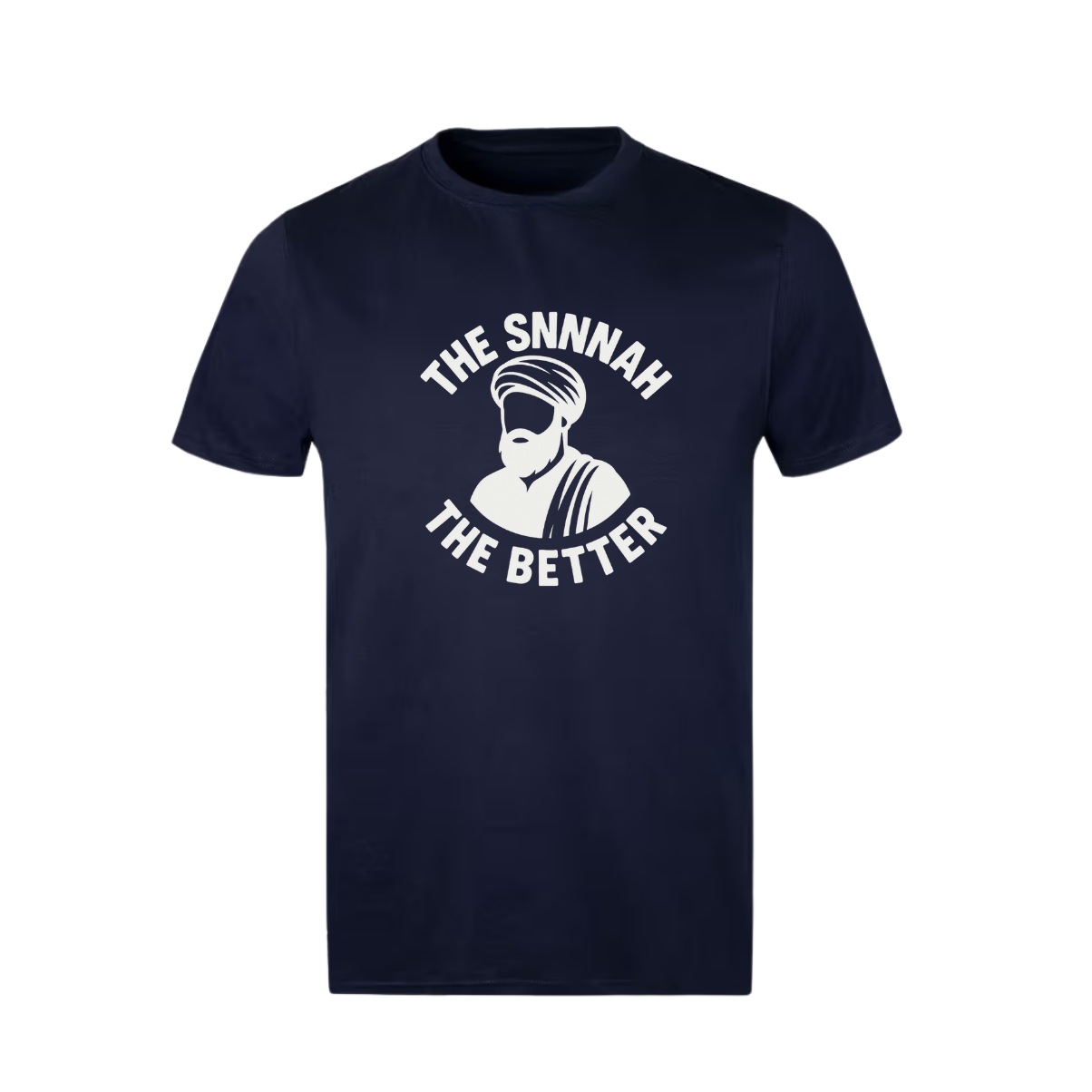 Islamic design short sleeve t-shirt The Sunnah The Better