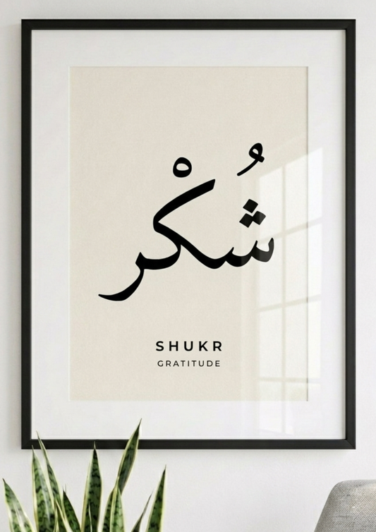 Shukr — Gratitude