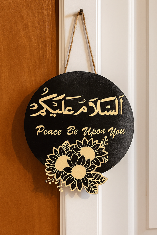 Arabic Greeting home decor