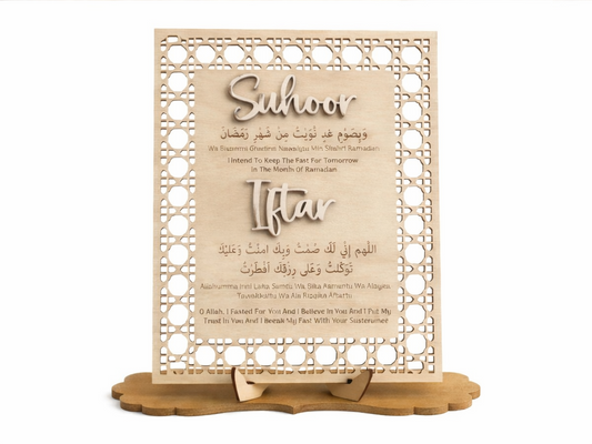 Suhoor and Iftar Dua/Prayer table deco